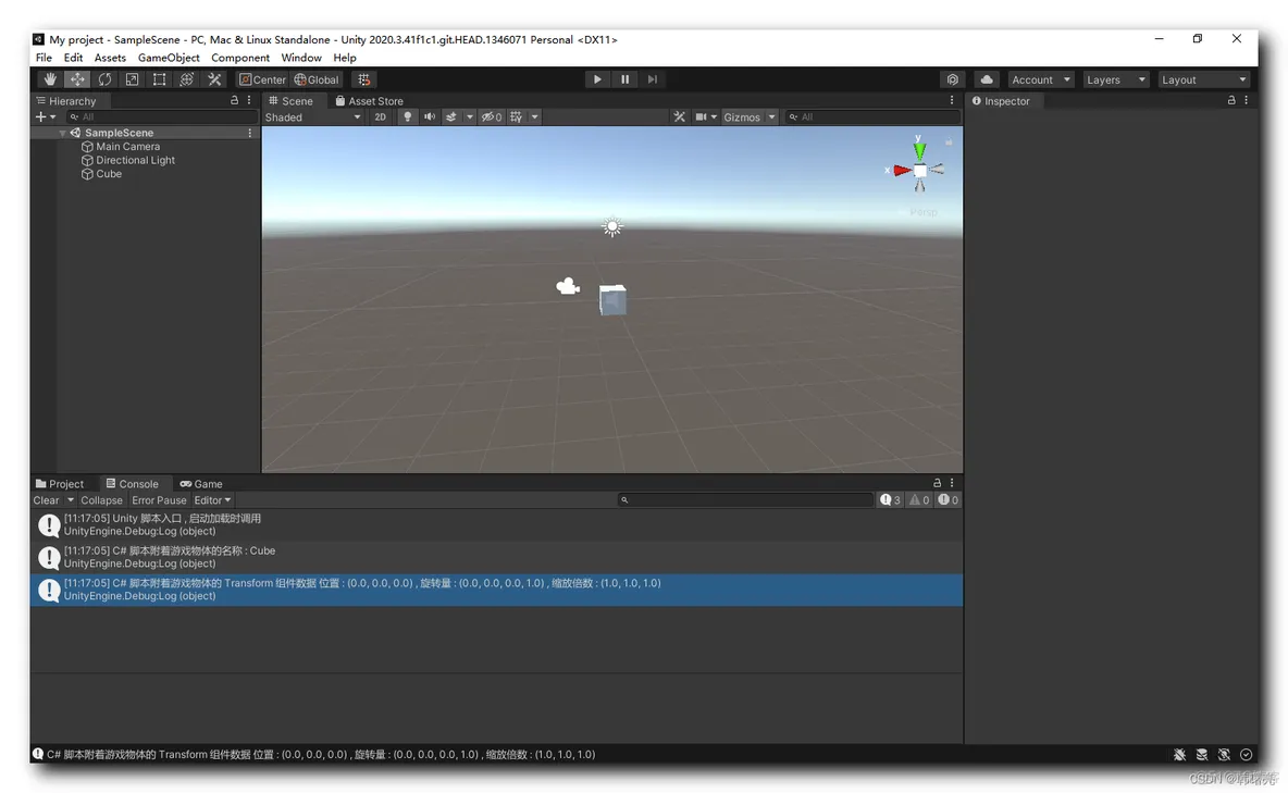 【Unity3D】Unity 脚本 ⑤ ( 编辑模式与播放模式 )_unity_06